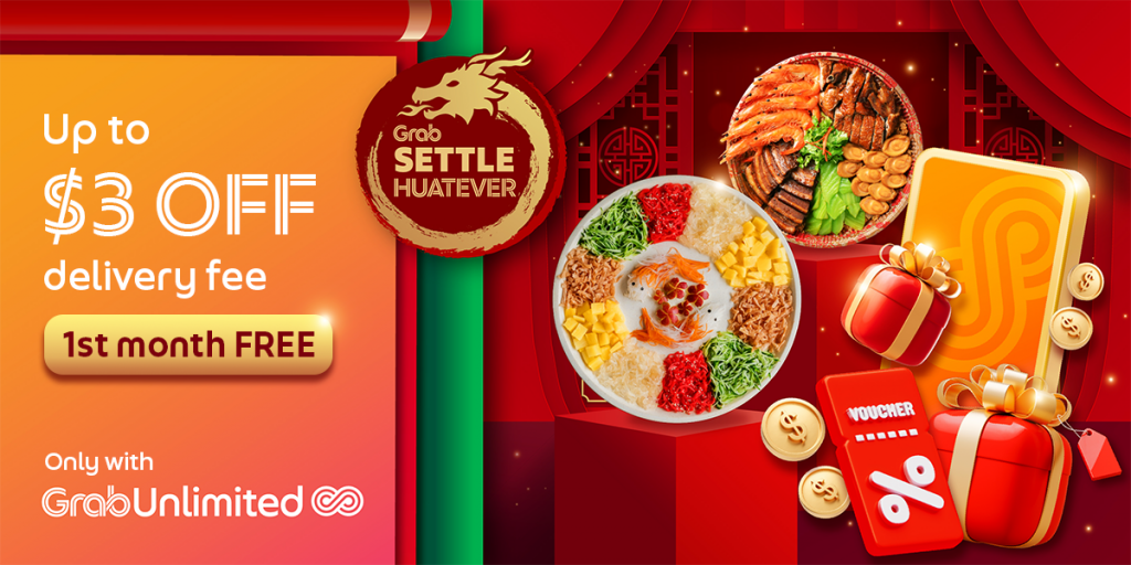 Double the Celebrations: Grab's Festive Offerings for Lunar New Year and Valentine's Day - Alvinology