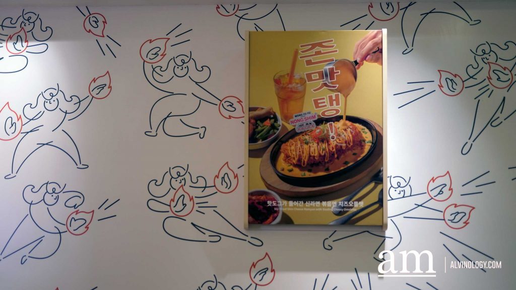 [Review] Nongshim Teams Up with Wong Fu Fu, Singapore’s First Halal-certified Taiwan-inspired Restaurant, for Exclusive Pop-up Pocha Concept - Alvinology
