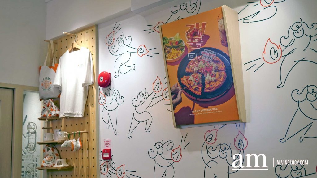 [Review] Nongshim Teams Up with Wong Fu Fu, Singapore’s First Halal-certified Taiwan-inspired Restaurant, for Exclusive Pop-up Pocha Concept - Alvinology