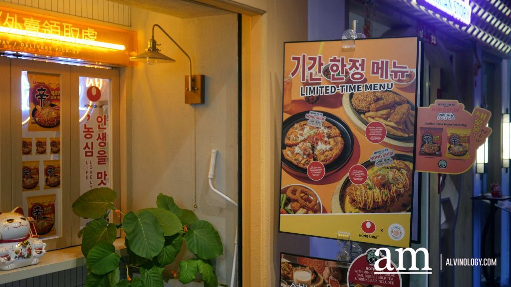 [Review] Nongshim Teams Up with Wong Fu Fu, Singapore’s First Halal-certified Taiwan-inspired Restaurant, for Exclusive Pop-up Pocha Concept - Alvinology