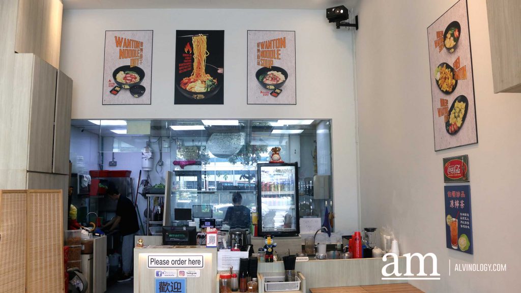 Wanton Fu @ ARC 380: Eng's Wanton Mee Inspired Wanton Noodle Specialty Restaurant with a Fiery Twist - Alvinology