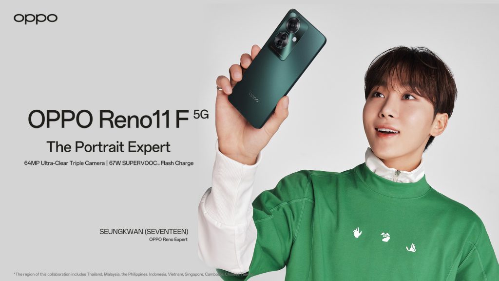 OPPO APAC Teams Up with BSS (SEVENTEEN) for Reno Expertise: A Fusion of Innovation and Artistry - Alvinology