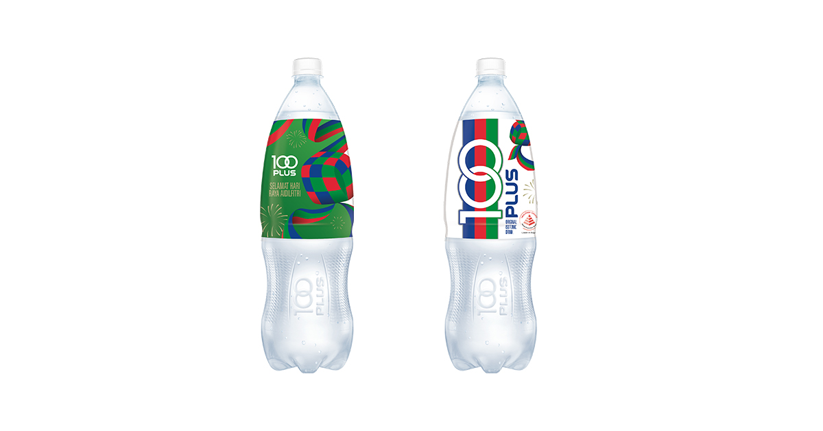 Celebrate and Stay Hydrated this Ramadan and Hari Raya with Limited-Edition 100PLUS Original 1.5L - Alvinology