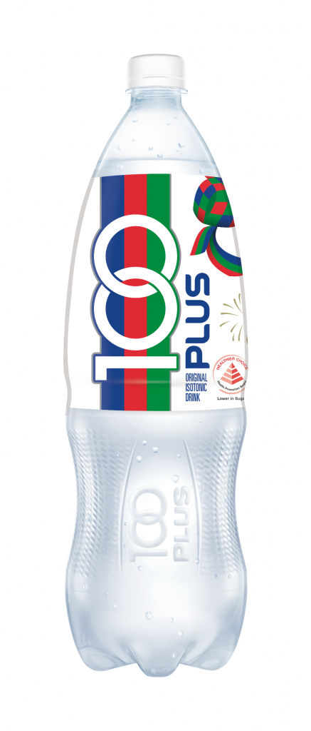 Celebrate and Stay Hydrated this Ramadan and Hari Raya with Limited-Edition 100PLUS Original 1.5L Celebrate and Stay Hydrated this Ramadan and Hari Raya with Limited-Edition 100PLUS Original 1.5L - Alvinology