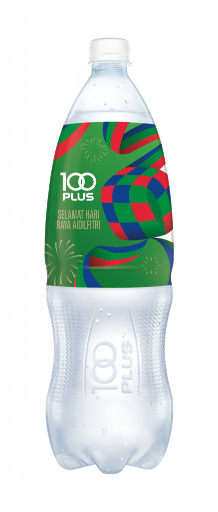 Celebrate and Stay Hydrated this Ramadan and Hari Raya with Limited-Edition 100PLUS Original 1.5L Celebrate and Stay Hydrated this Ramadan and Hari Raya with Limited-Edition 100PLUS Original 1.5L - Alvinology