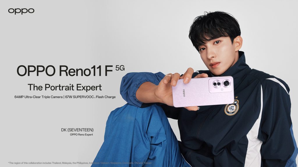 OPPO APAC Teams Up with BSS (SEVENTEEN) for Reno Expertise: A Fusion of Innovation and Artistry OPPO APAC Teams Up with BSS (SEVENTEEN) for Reno Expertise: A Fusion of Innovation and Artistry - Alvinology