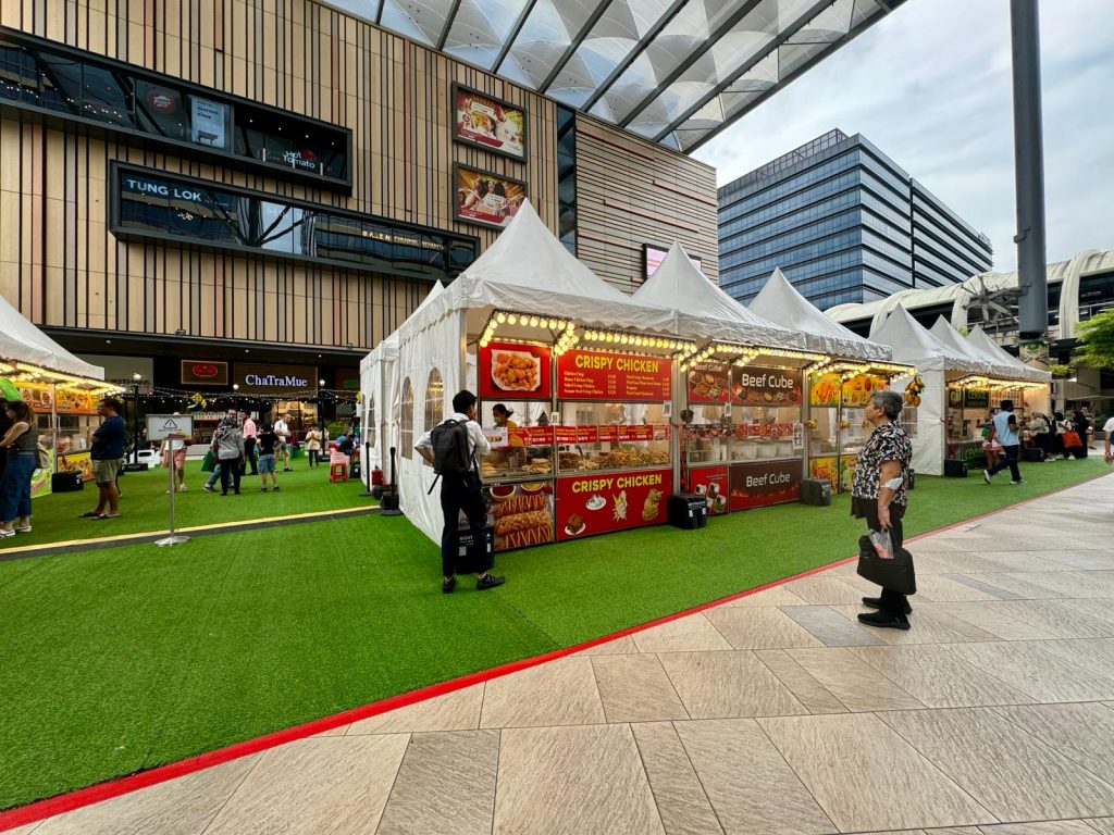 [PROMO CODE INSIDE] Experience the Vibrancy of Hari Raya at Paya Lebar Quarter - Alvinology