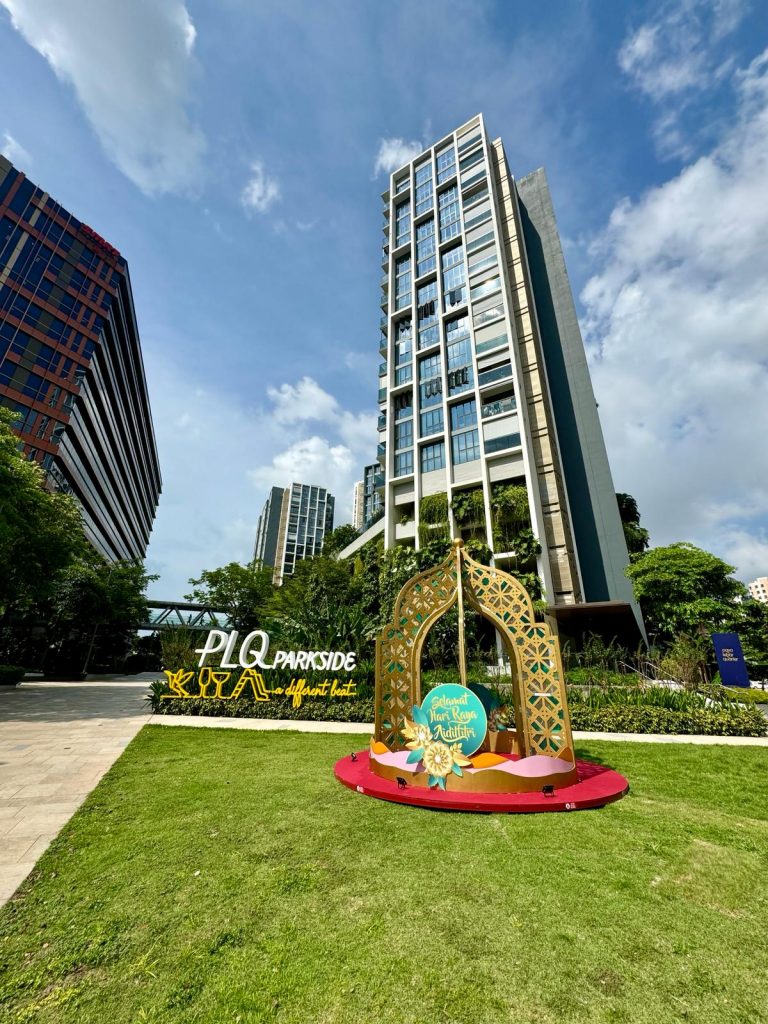 [PROMO CODE INSIDE] Experience the Vibrancy of Hari Raya at Paya Lebar Quarter - Alvinology