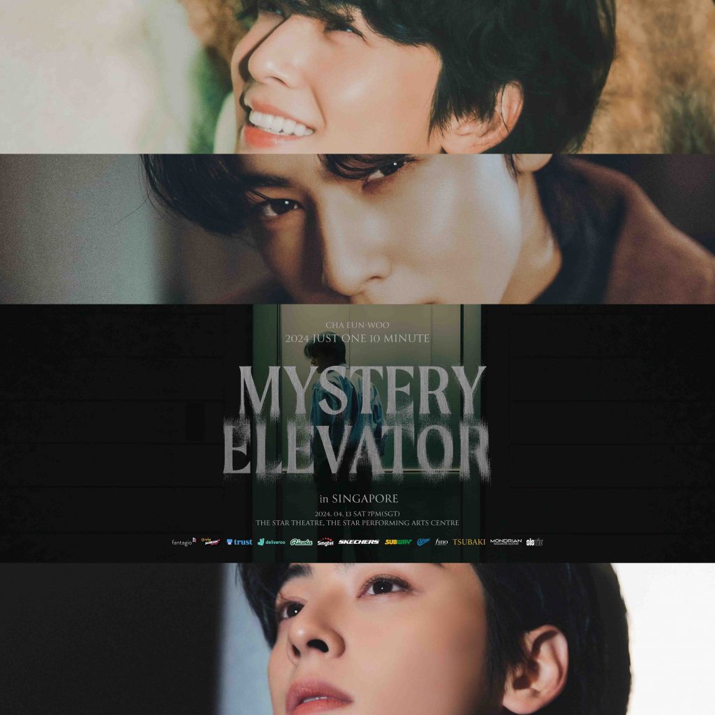 Calling All CHA EUN-WOO Fans: Win Exclusive VIP Tickets to Just One 10 Minute [Mystery Elevator] Fanmeet - Alvinology