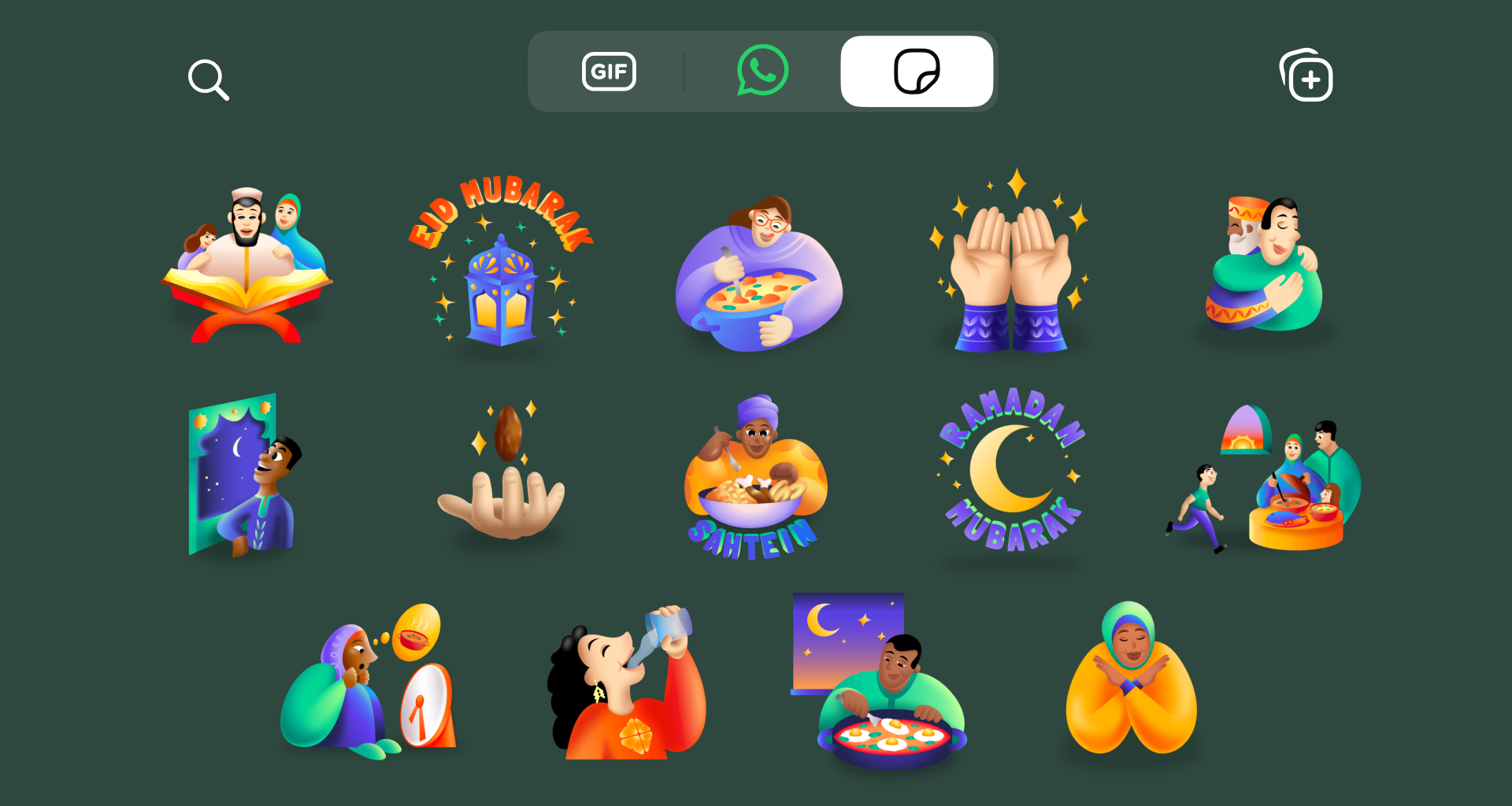 Celebrate Ramadan with WhatsApp's New Sticker Pack - Alvinology
