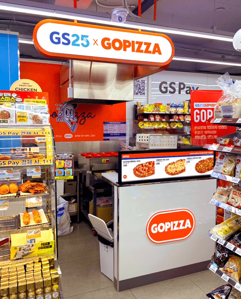 GOPIZZA Aims to Reach Over 200 Outlets across South Korea in Partnership with GS25 GOPIZZA Aims to Reach Over 200 Outlets across South Korea in Partnership with GS25 - Alvinology