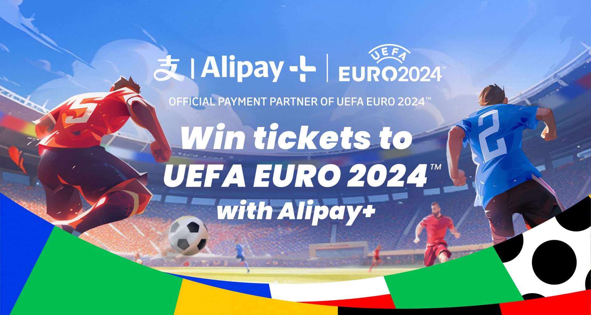 Ant International Launches Global Campaign for UEFA EURO 2024 - Alvinology