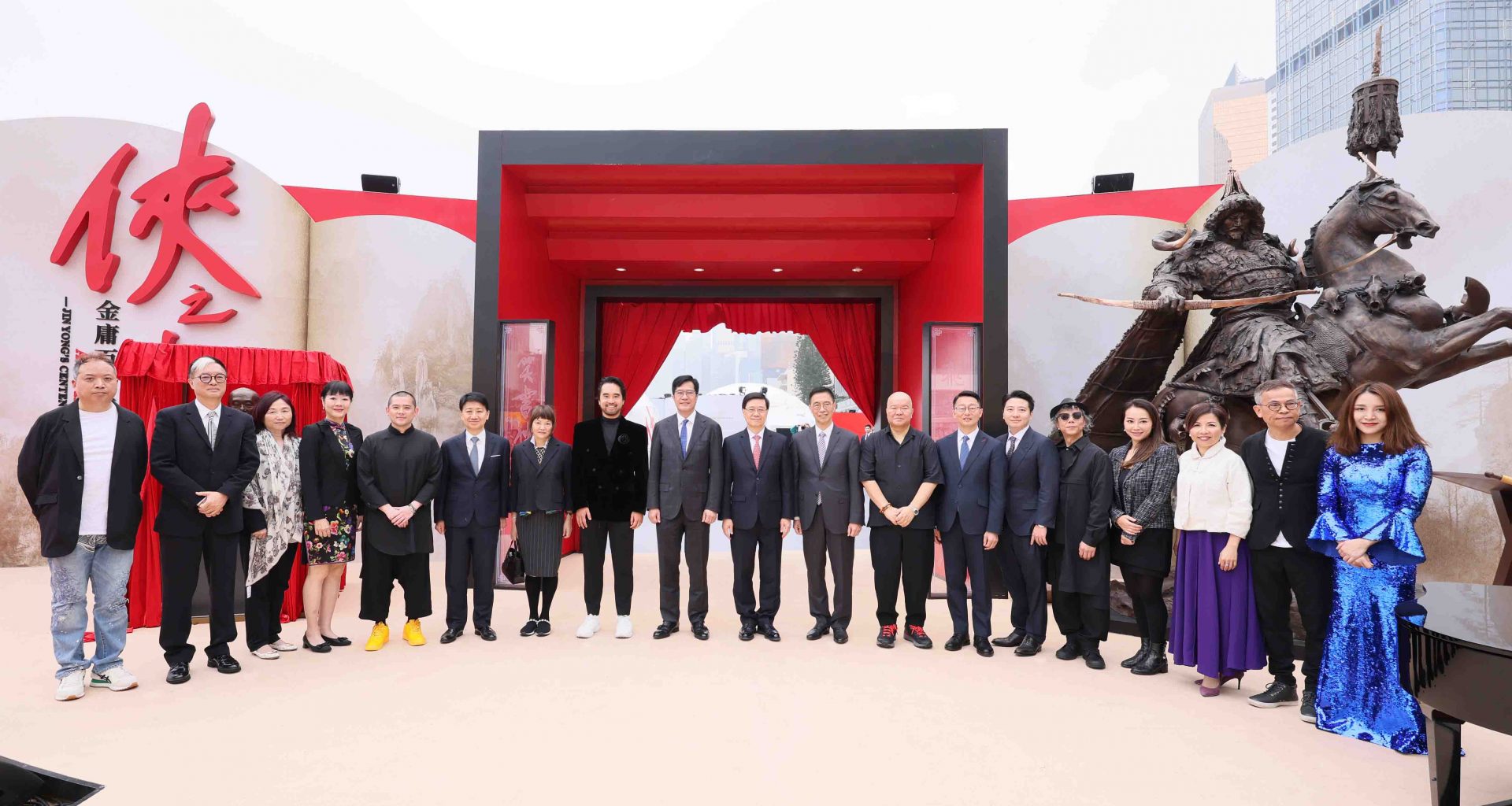Celebrating a Literary Legend: Jin Yong's Centennial Memorial Unveiled in Hong Kong - Alvinology