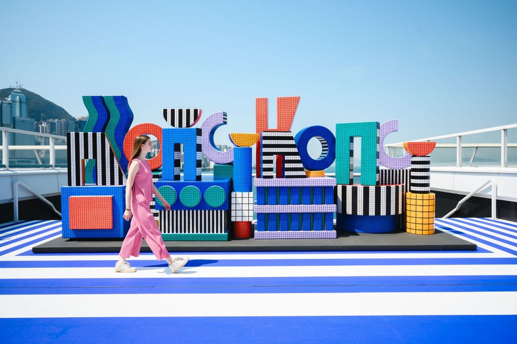 Harbour City Presents "Planet Walala @Harbour City": A Vibrant Celebration of Public Art - Alvinology