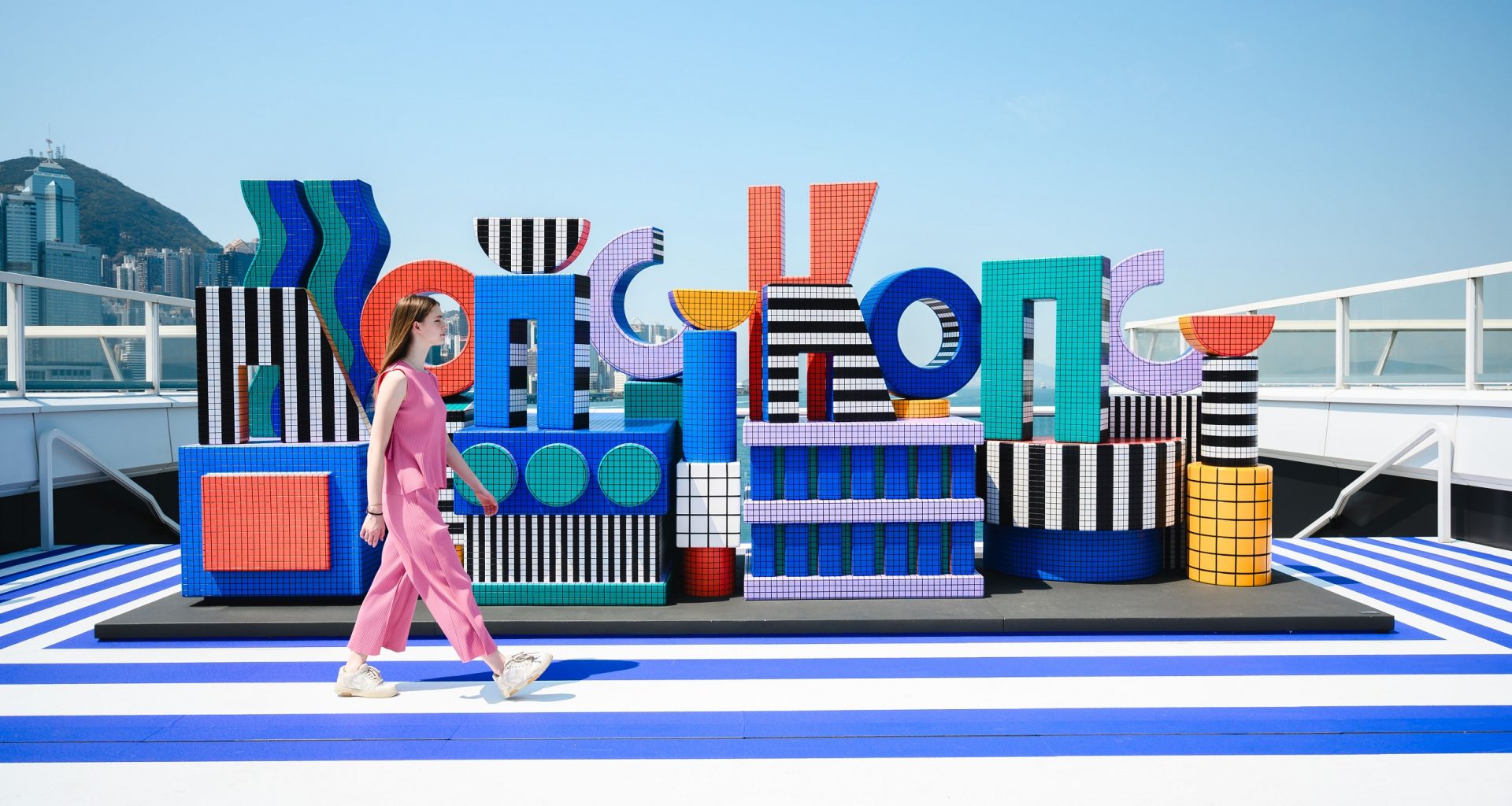 Harbour City Presents "Planet Walala @Harbour City": A Vibrant Celebration of Public Art - Alvinology