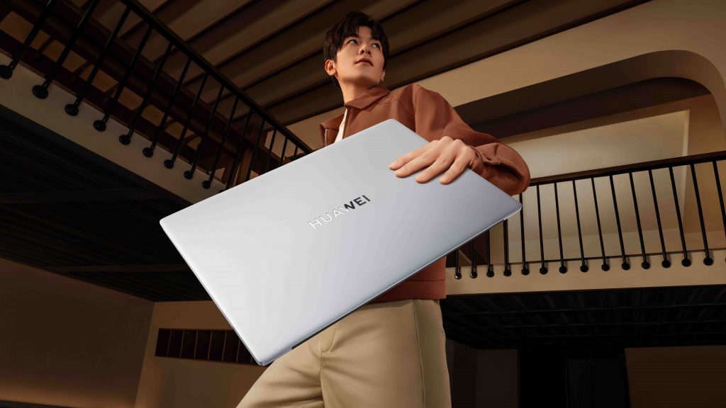 The HUAWEI MateBook D 16 (2024) is Here: Your Ultimate Work and Play Companion - Alvinology