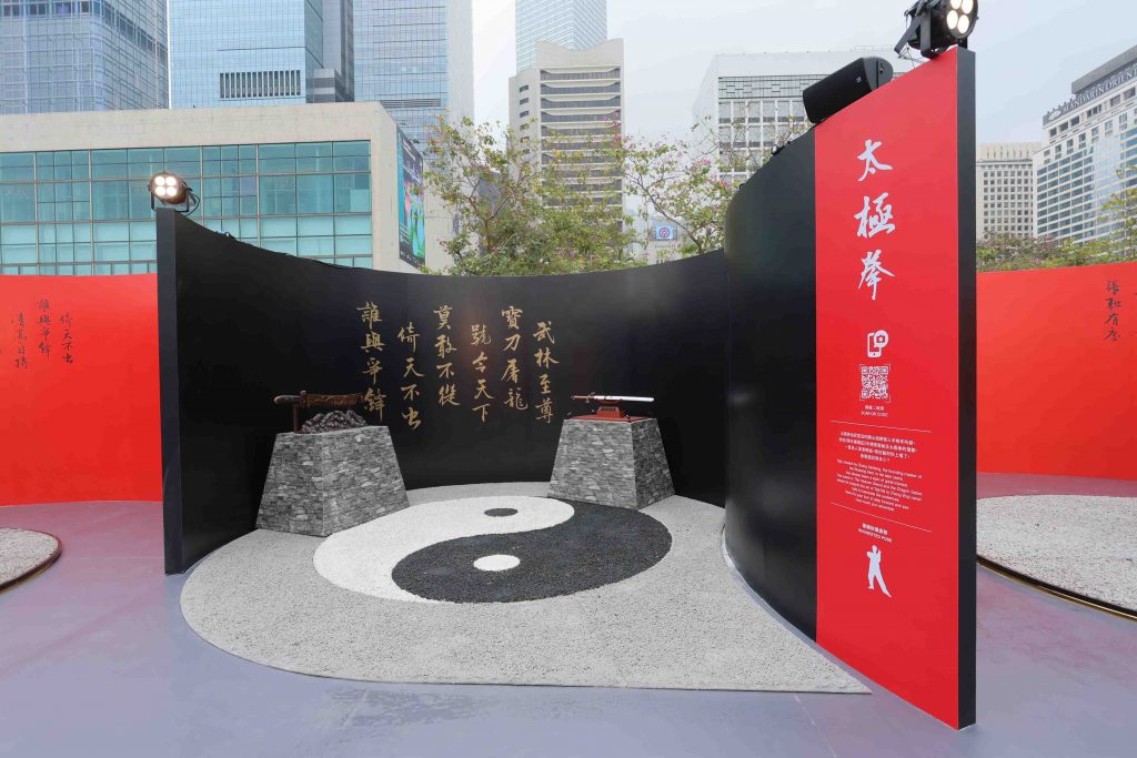 Celebrating a Literary Legend: Jin Yong's Centennial Memorial Unveiled in Hong Kong Celebrating a Literary Legend: Jin Yong's Centennial Memorial Unveiled in Hong Kong - Alvinology