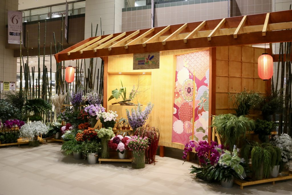 Singapore Garden Festival 2024 Blooms Again: A Floral Extravaganza - Alvinology