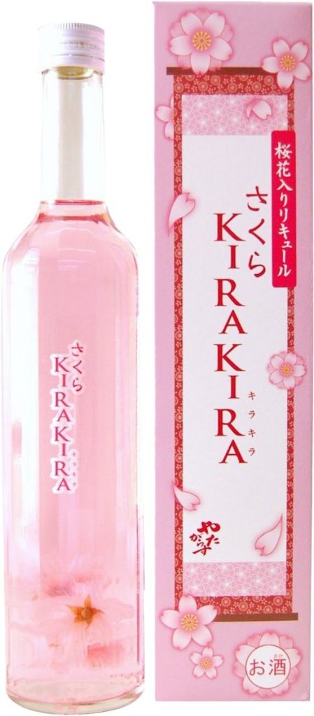 Indulge in Japanese Culinary Bliss at Sakura Matsuri Fair by ISETAN @ NEX - Alvinology