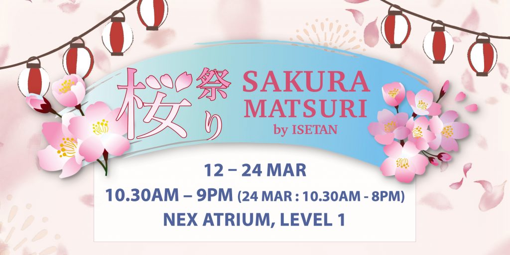 Weekend Wonders: Indulge in $2 Deals at City Square Mall & Experience Japanese Spring Delights at NEX's Sakura Matsuri Fair - Alvinology