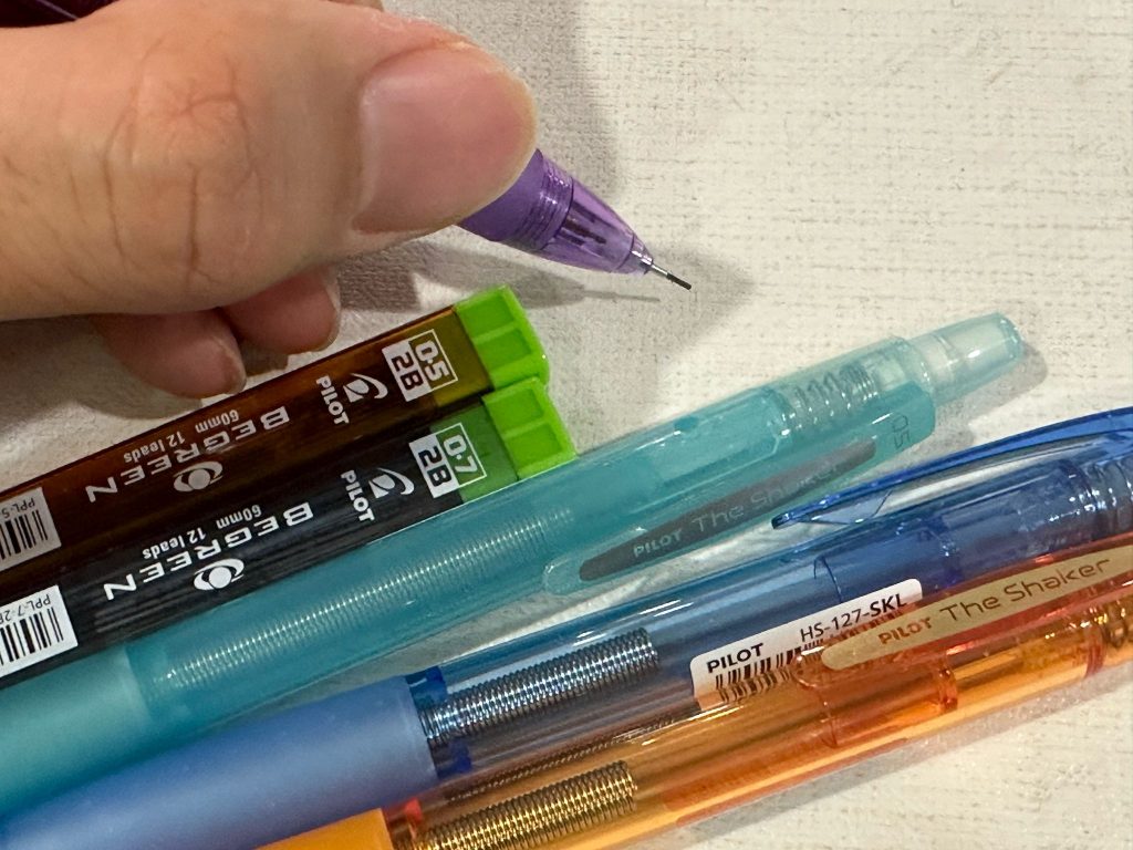 Pilot Pen Introduces New Addition to Classic ‘The Shaker’ Line: Affordable and Stylish Mechanical Pencils - Alvinology