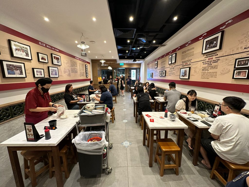 [OPENING PROMO] NG AH SIO Bak Kut Teh Debuts at Clarke Quay Central, Home to Where the Brand First Started in 1955 - Alvinology