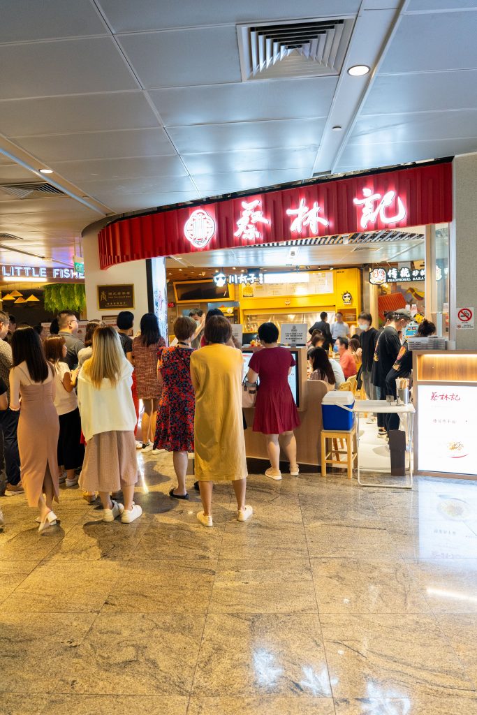 [Review] Hubei Specialty Fast Casual Restaurant Cai Lin Ji (蔡林记) Opens Second Outlet at Guoco Tower, Draws CBD Crowd - Alvinology