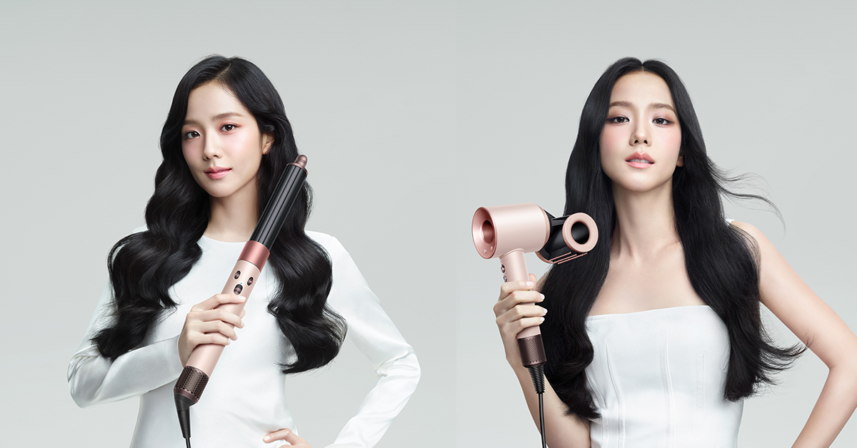 Dyson Supersonic Hair Dryer and Airwrap Multi-styler Now Has a Ceramic Pink and Rose Gold Colour Range - Alvinology
