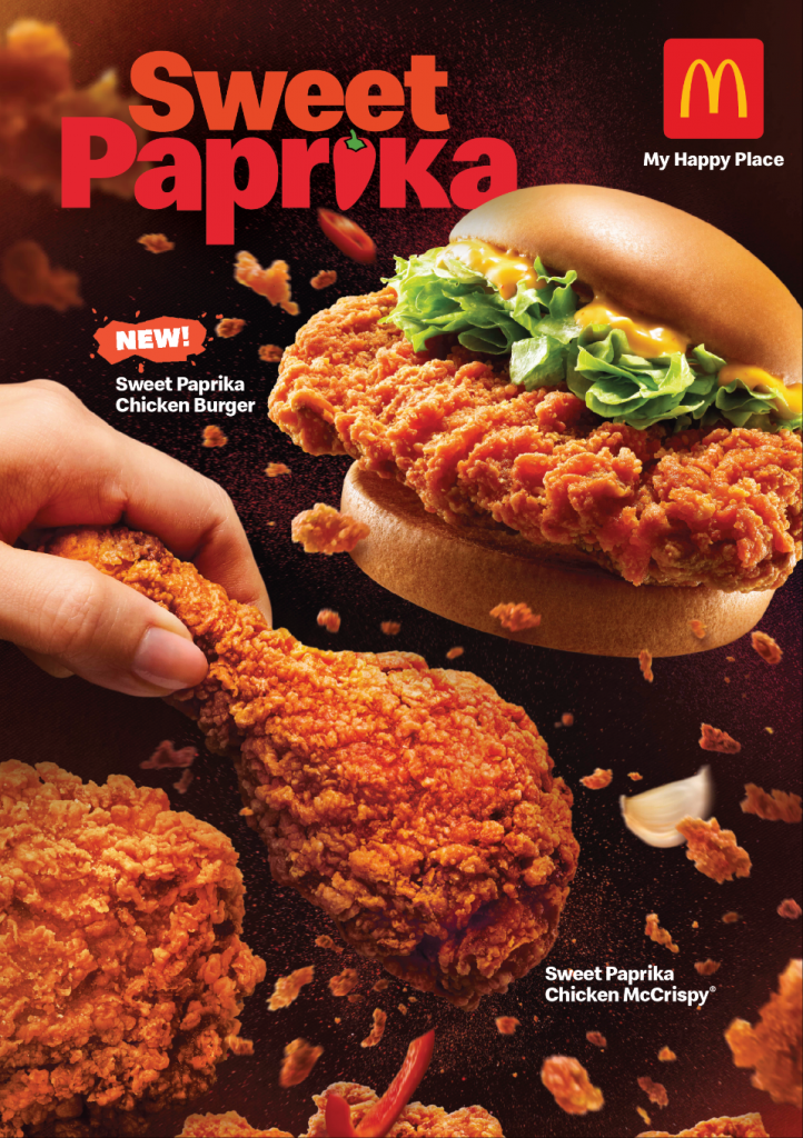 McDonald's Tempts Taste Buds with Sweet Paprika Chicken Delights - Alvinology