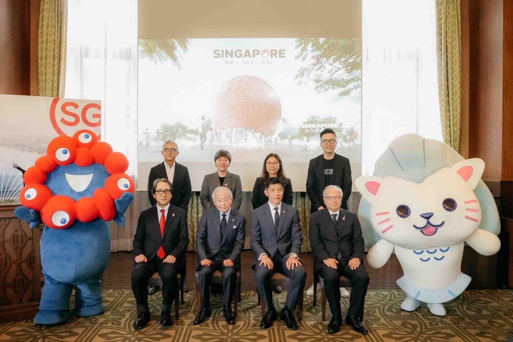 Singapore Pavilion to Showcase 'The Dream Sphere' for Expo 2025 Osaka, Kansai, Japan - Alvinology