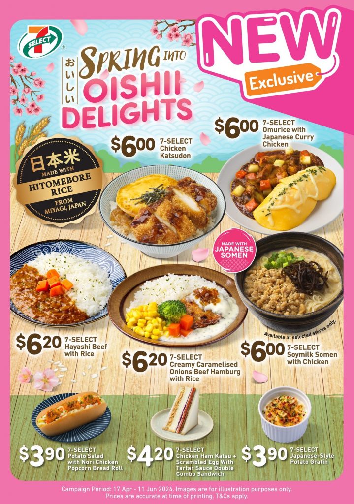 7-Eleven Launches Mouthwatering Japanese-Inspired Ready-To-Eat Menu - Alvinology