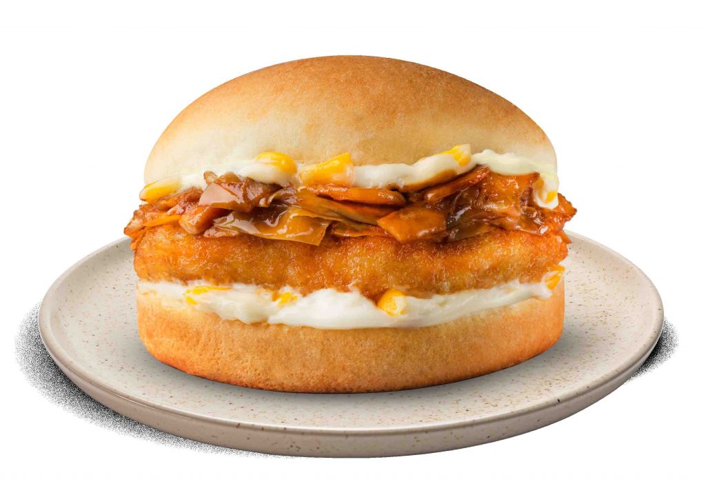 7-Eleven Launches Mouthwatering Japanese-Inspired Ready-To-Eat Menu - Alvinology