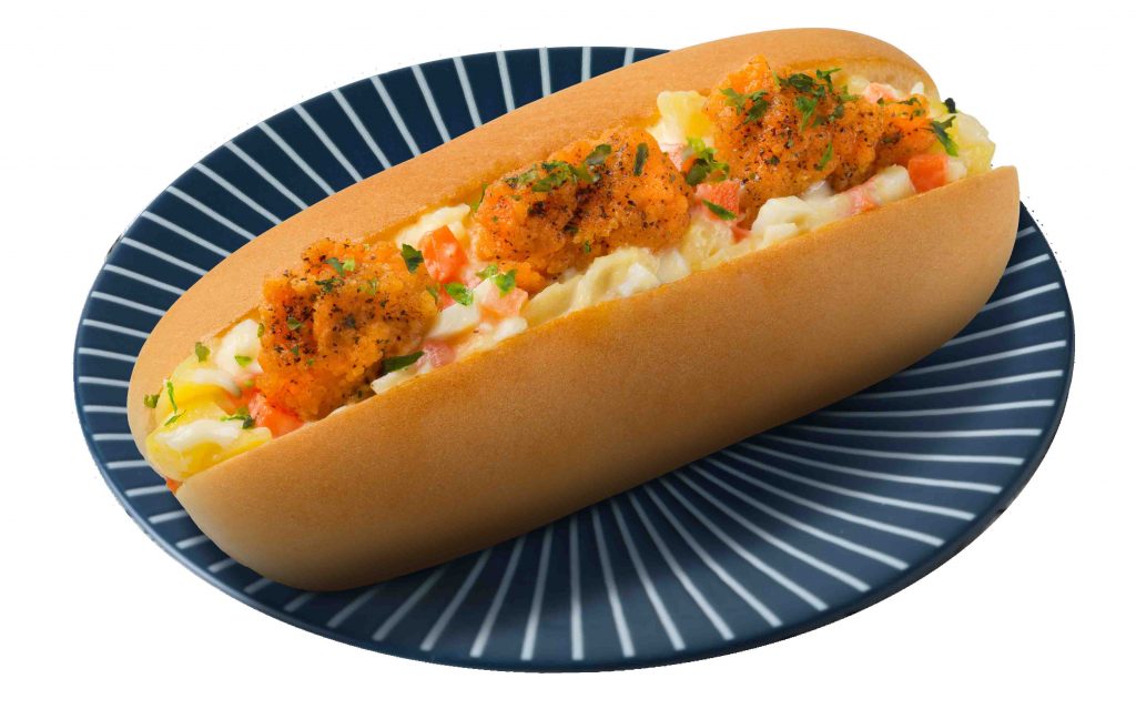 7-Eleven Launches Mouthwatering Japanese-Inspired Ready-To-Eat Menu - Alvinology