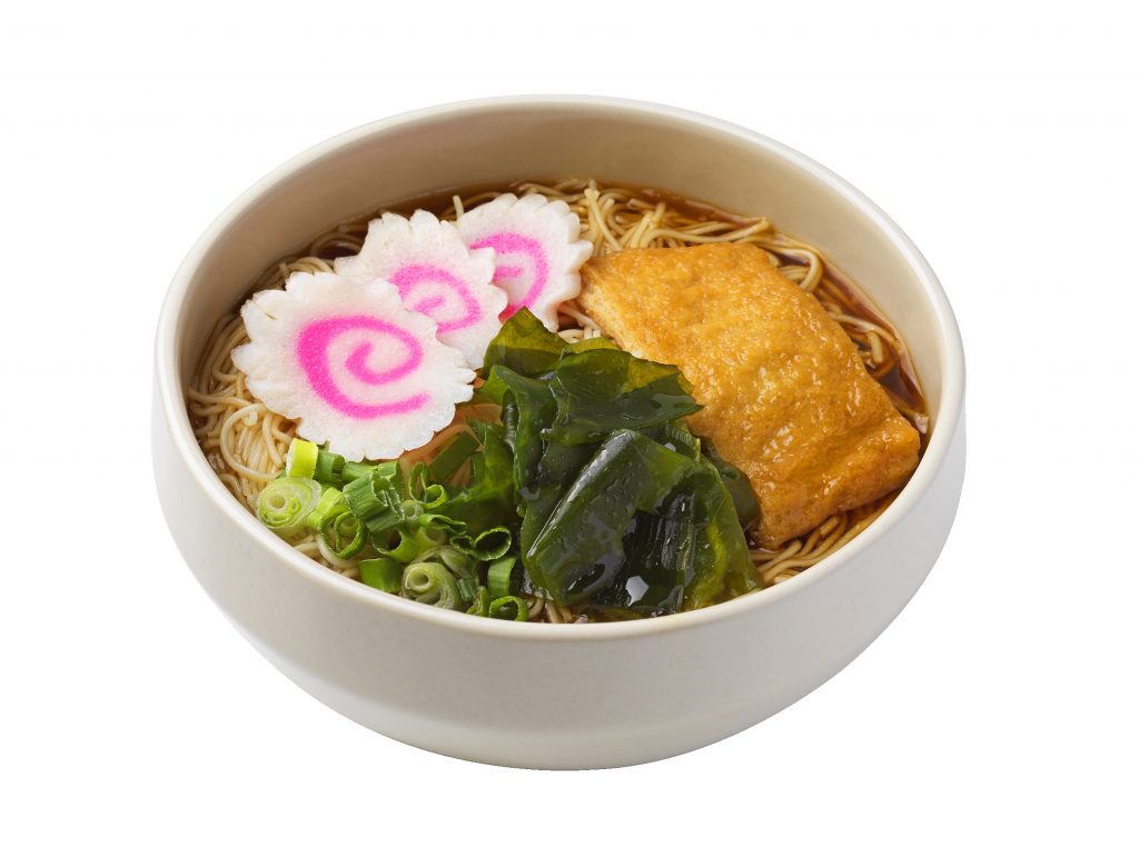 7-Eleven Launches Mouthwatering Japanese-Inspired Ready-To-Eat Menu - Alvinology