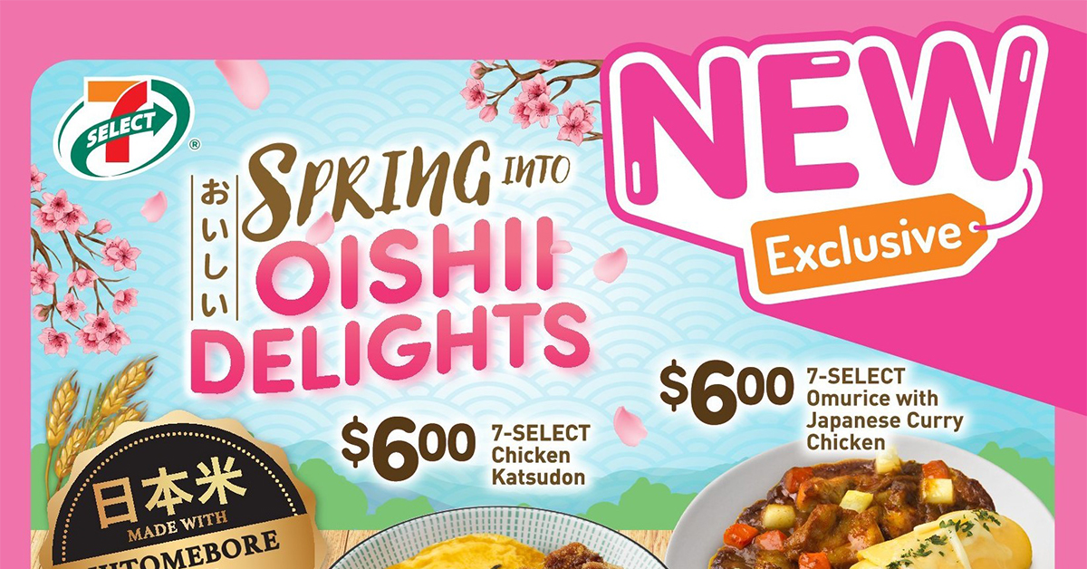 7-Eleven Launches Mouthwatering Japanese-Inspired Ready-To-Eat Menu - Alvinology