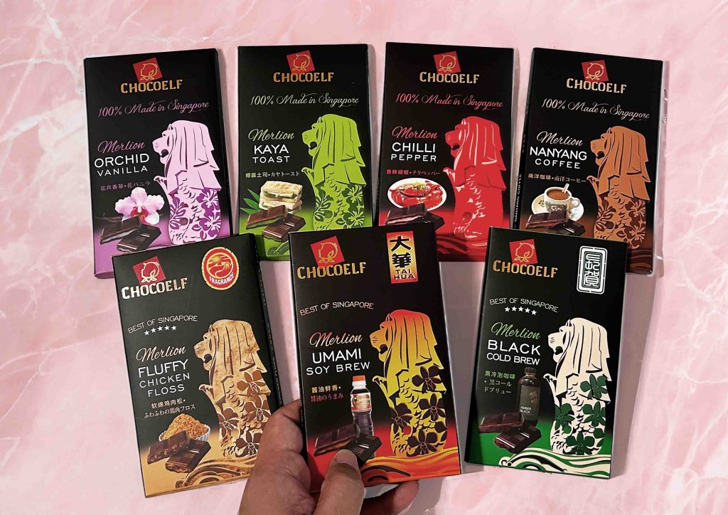 Indulge in Singapore's Rich Culinary Heritage with CHOCOELF's Newest Fusion Flavoured Chocolate Bars - Alvinology