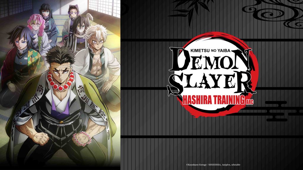 Exclusive Premiere Announcement: Demon Slayer: Kimetsu no Yaiba Hashira Training Arc Coming to Crunchyroll in May - Alvinology