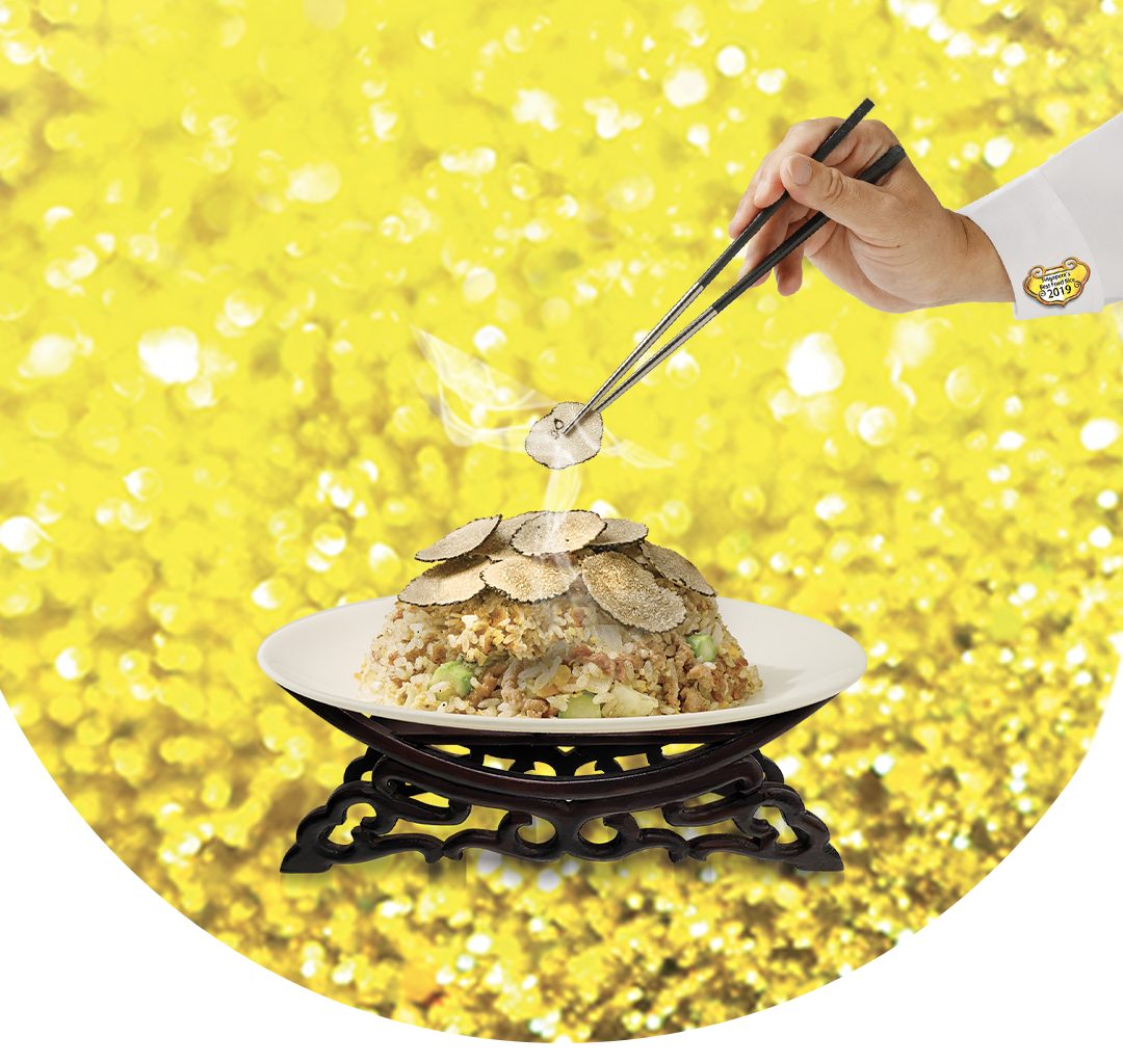 Din Tai Fung Presents Limited-edition Truffle Fried Rice Delicacies - Alvinology