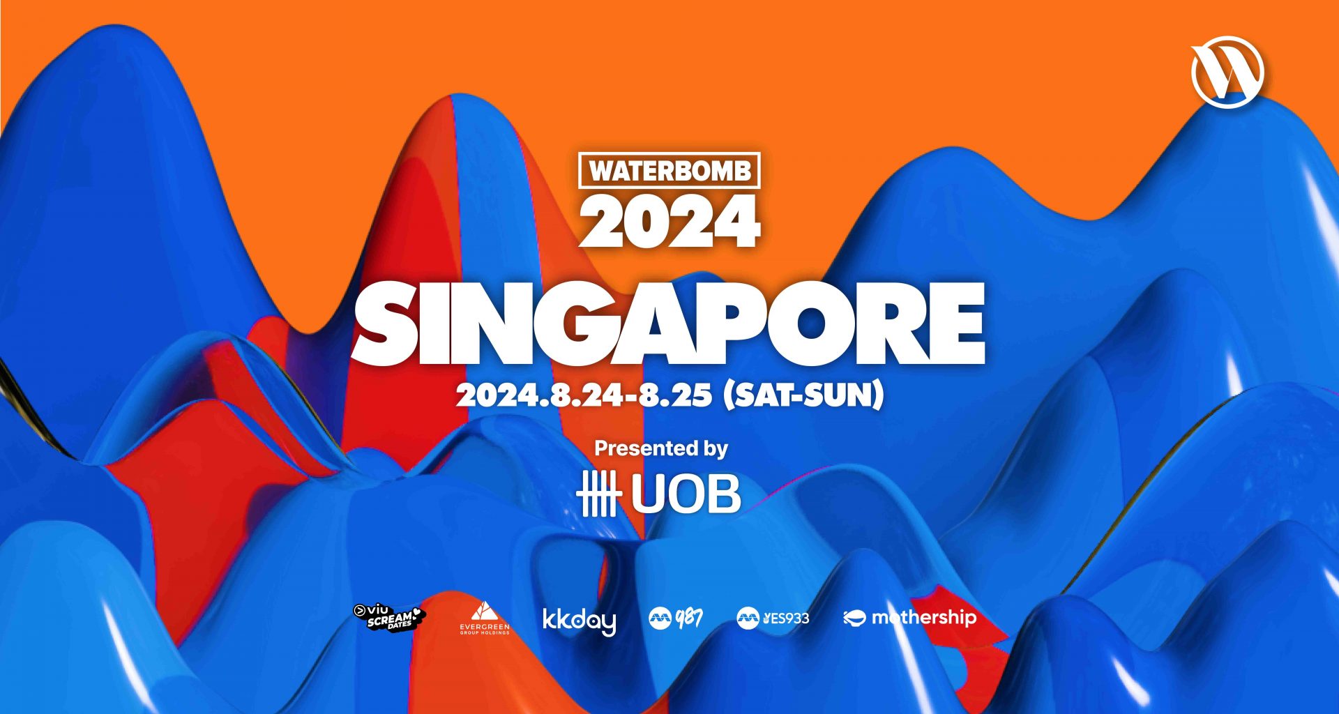 WATERBOMB SINGAPORE 2024: South Korea’s Premier Water Music Festival to Make a Splashy Debut in Singapore - Alvinology