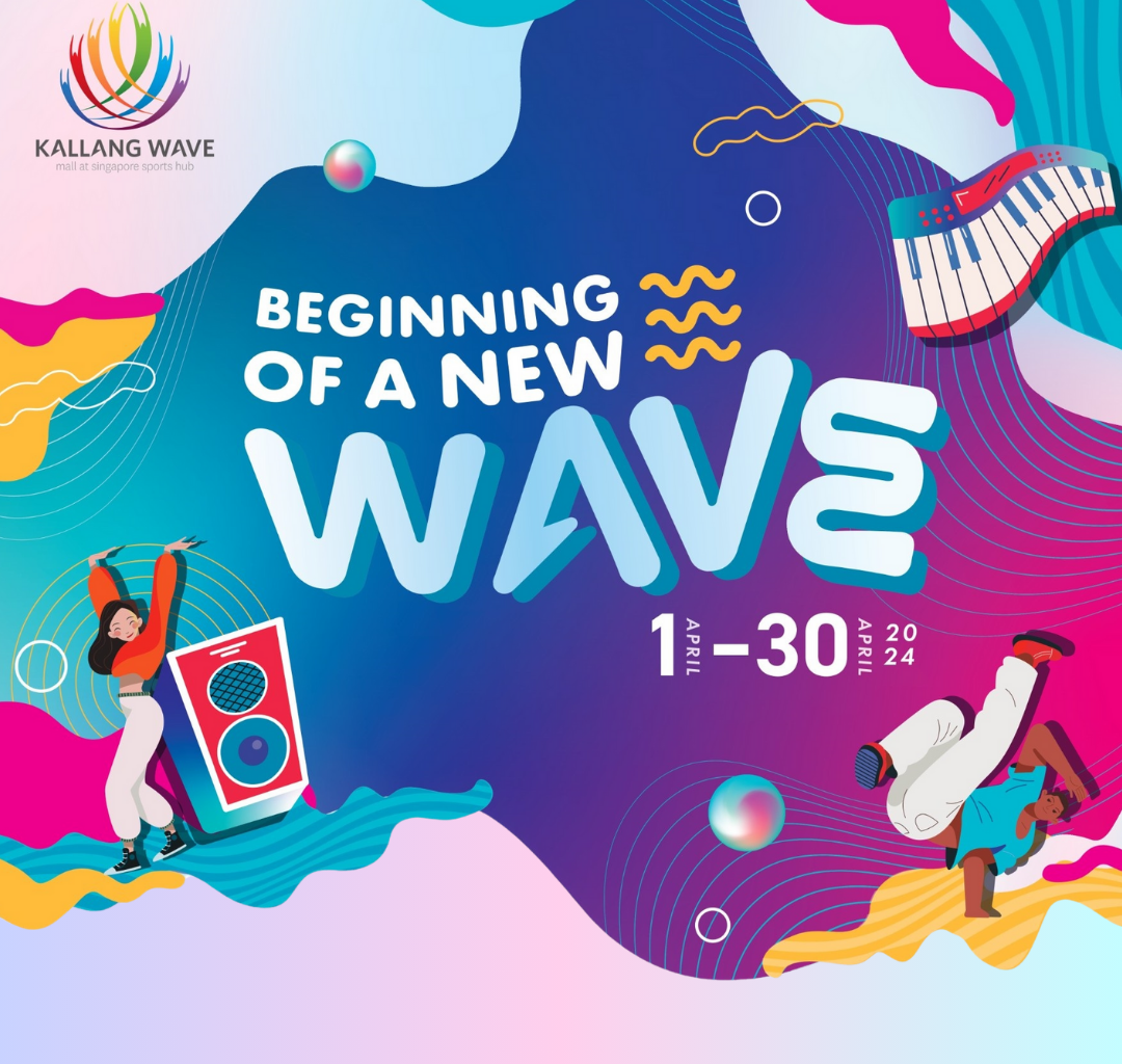 CapitaLand Launches Ride The Waves Rhythm Festival at Kallang Wave Mall and Singapore Sports Hub - Alvinology
