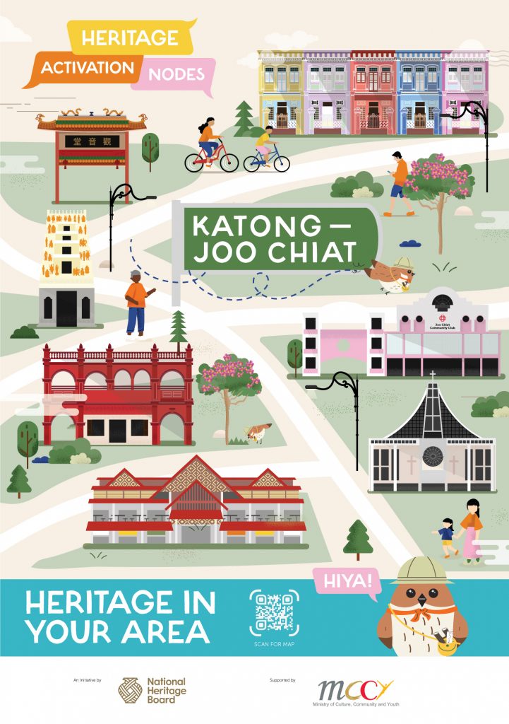 NHB Unveils Katong-Joo Chiat Heritage Activation Node: A Celebration of Community and Culture - Alvinology