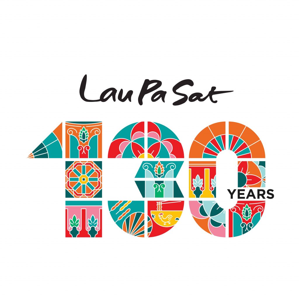Lau Pa Sat Celebrates 130 Years of Heritage offering Free Augmented Reality Heritage Trail along with Local Artist Collaborations - Alvinology