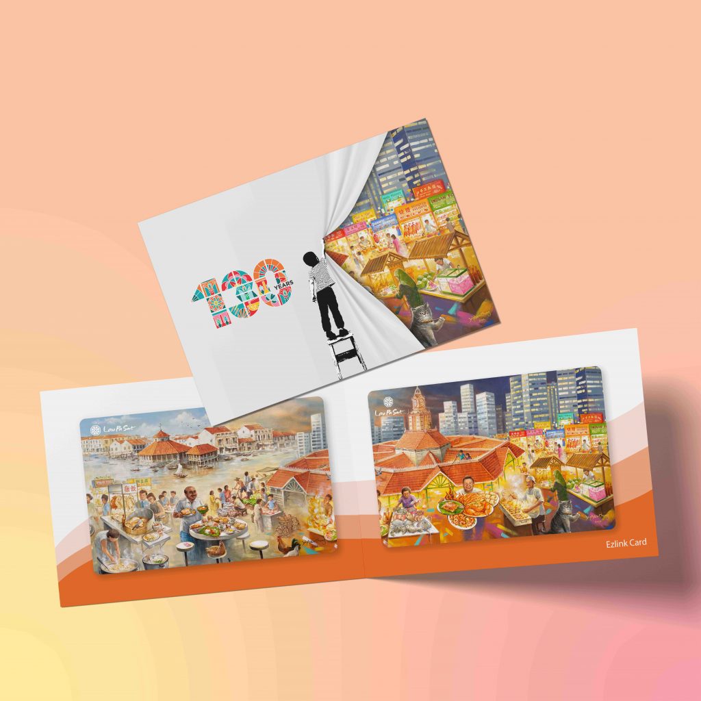 Lau Pa Sat Celebrates 130 Years of Heritage offering Free Augmented Reality Heritage Trail along with Local Artist Collaborations - Alvinology
