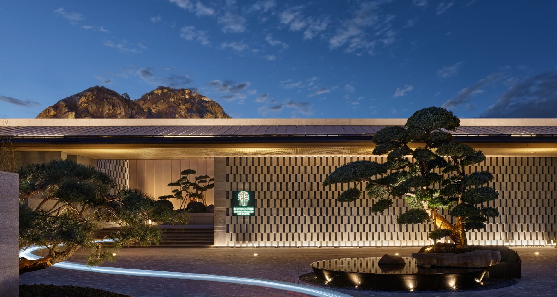 Banyan Group Expands Its Footprint with Grand Opening of Suzhou Complex - Alvinology