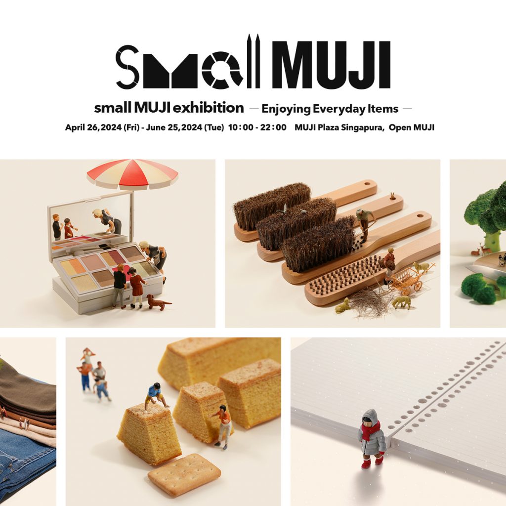 Miniature Artist Tatsuya Tanaka to bring His Captivating 'small MUJI exhibition' to Singapore - Alvinology