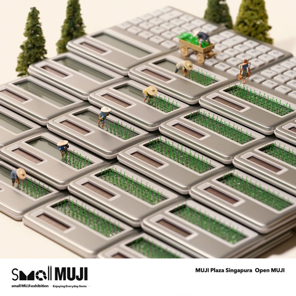 Miniature Artist Tatsuya Tanaka to bring His Captivating 'small MUJI exhibition' to Singapore - Alvinology