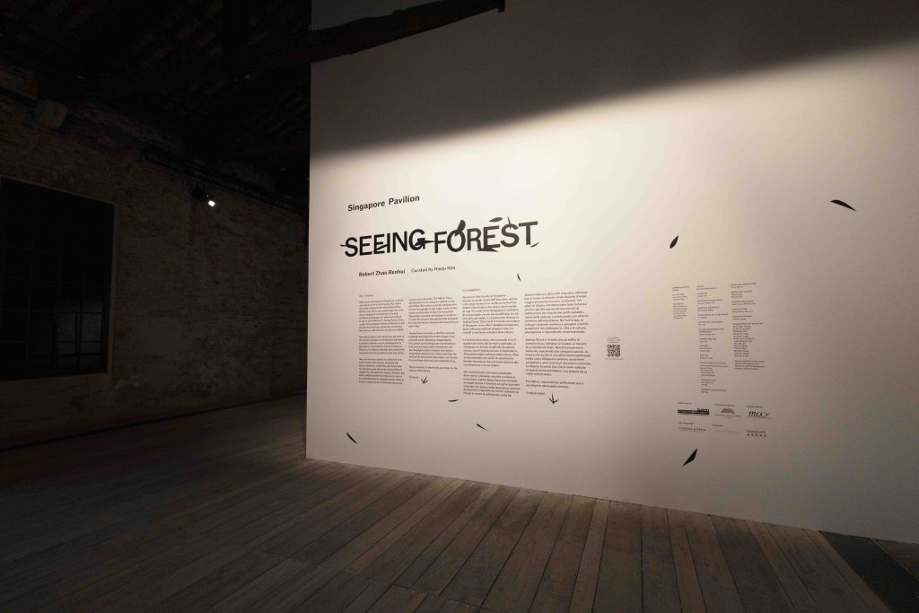 National Gallery Singapore Makes History at 60th International Art Exhibition of La Biennale di Venezia - Alvinology
