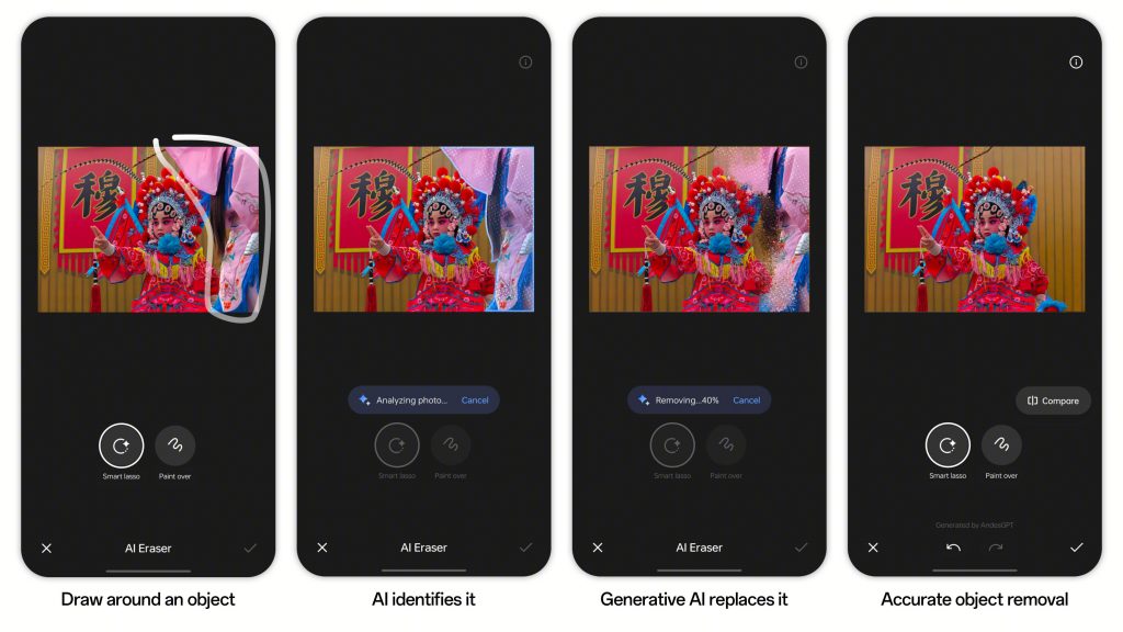 OPPO Rolls Out AI Eraser to OPPO Reno11 Series: Seamless Object Removal at Your Fingertips - Alvinology