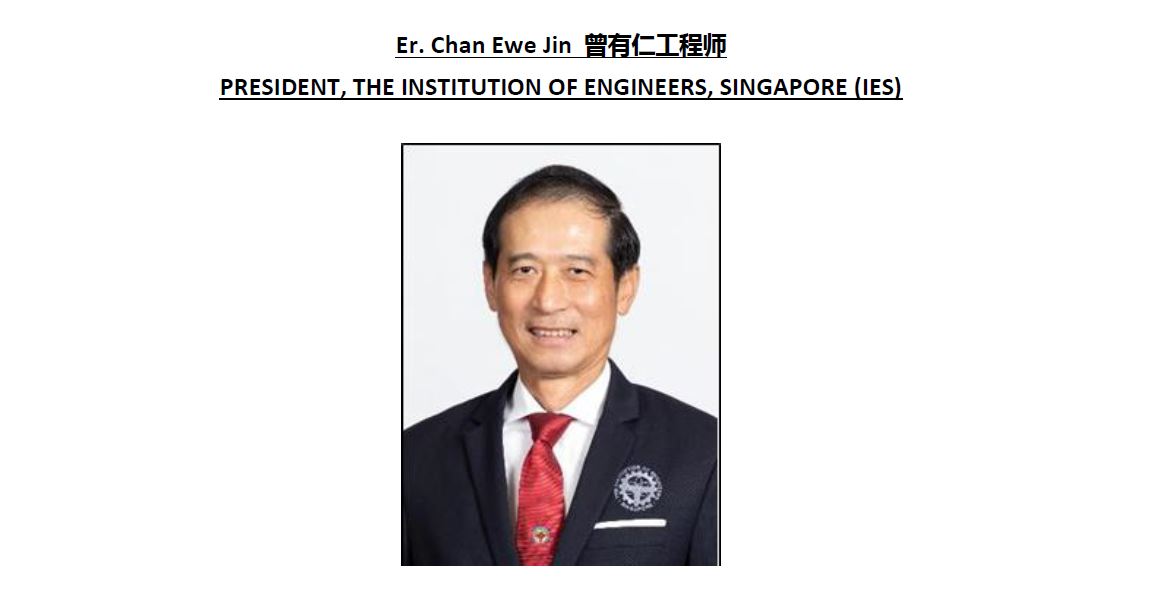 IES Welcomes New President: Engineer Chan Ewe Jin to Champion Engineer Recognition, Skills Upgrading, and Youth Engagement - Alvinology