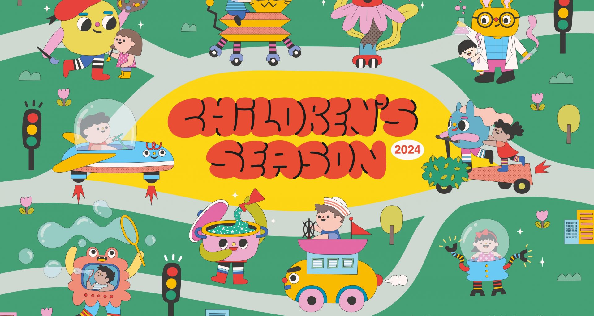 Celebrate Creativity and Innovation at Children's Season 2024 with CMSG and the Museum Roundtable - Alvinology